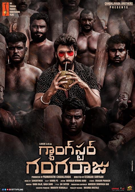 Apart from wanting to win the girl he. . Gangster gangaraju movie download movierulz
